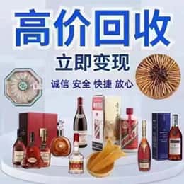 重庆市彭水购物卡回收站