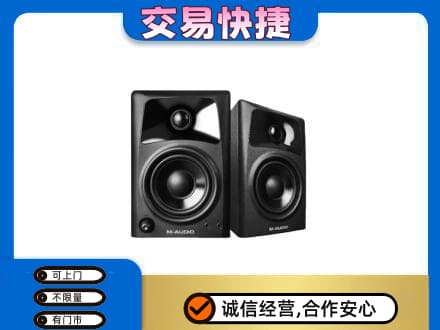 重庆市彭水回收音响