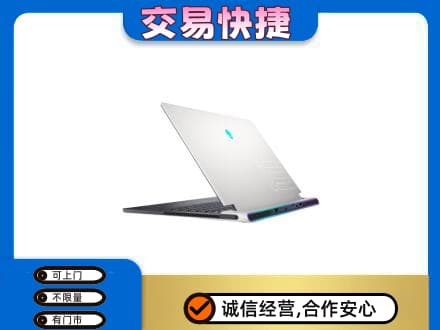 重庆市彭水回收电脑