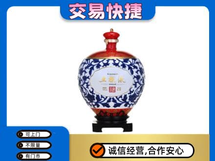 重庆市彭水名酒回收五粮液5.jpg